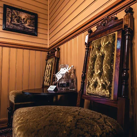 فندق Dalen Hotel 5*